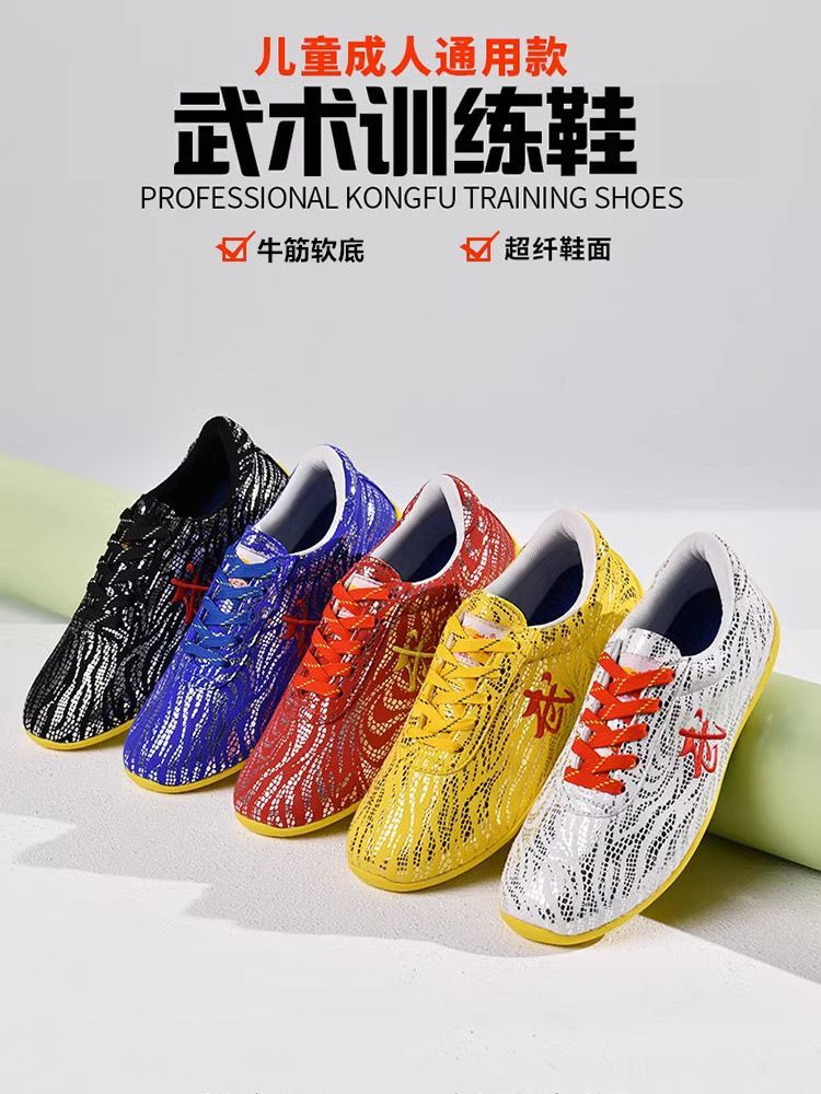 Adultos taekwondo entrenamiento artes marciales zapatos artes marciales competencia Taiji mañana ejercicio entrenamiento artes marciales zapatos