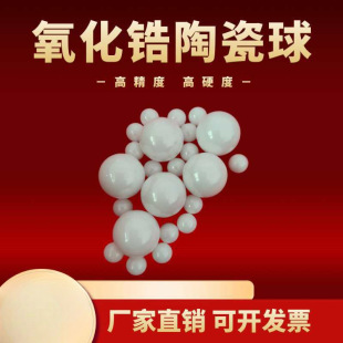 ������մ���1.588/2/2.381/2.5/2.778/3/3.175/3.5/4mm�մɝL��