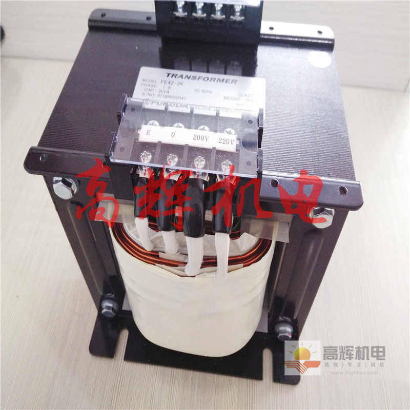 200VA单相200 220V变100 110V变压器图片日本FUKUDA福田SA21-200