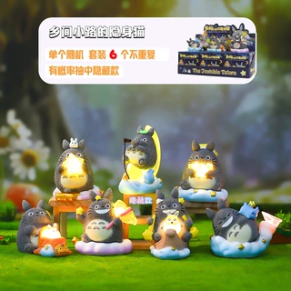 小红书热卖乡间小路上的隐身猫盲盒动漫同款创意潮玩摆件节日礼物