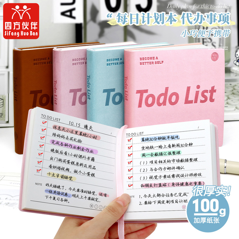 Square Partners Square Skin-Friendly Leather Planner Time Management Schedule Self-Discipline Check-In Portable Notebook Square Partners Square Skin-Friendly Leather Planner Time Management Schedule Self-Discipline Check-In Portable Notebook