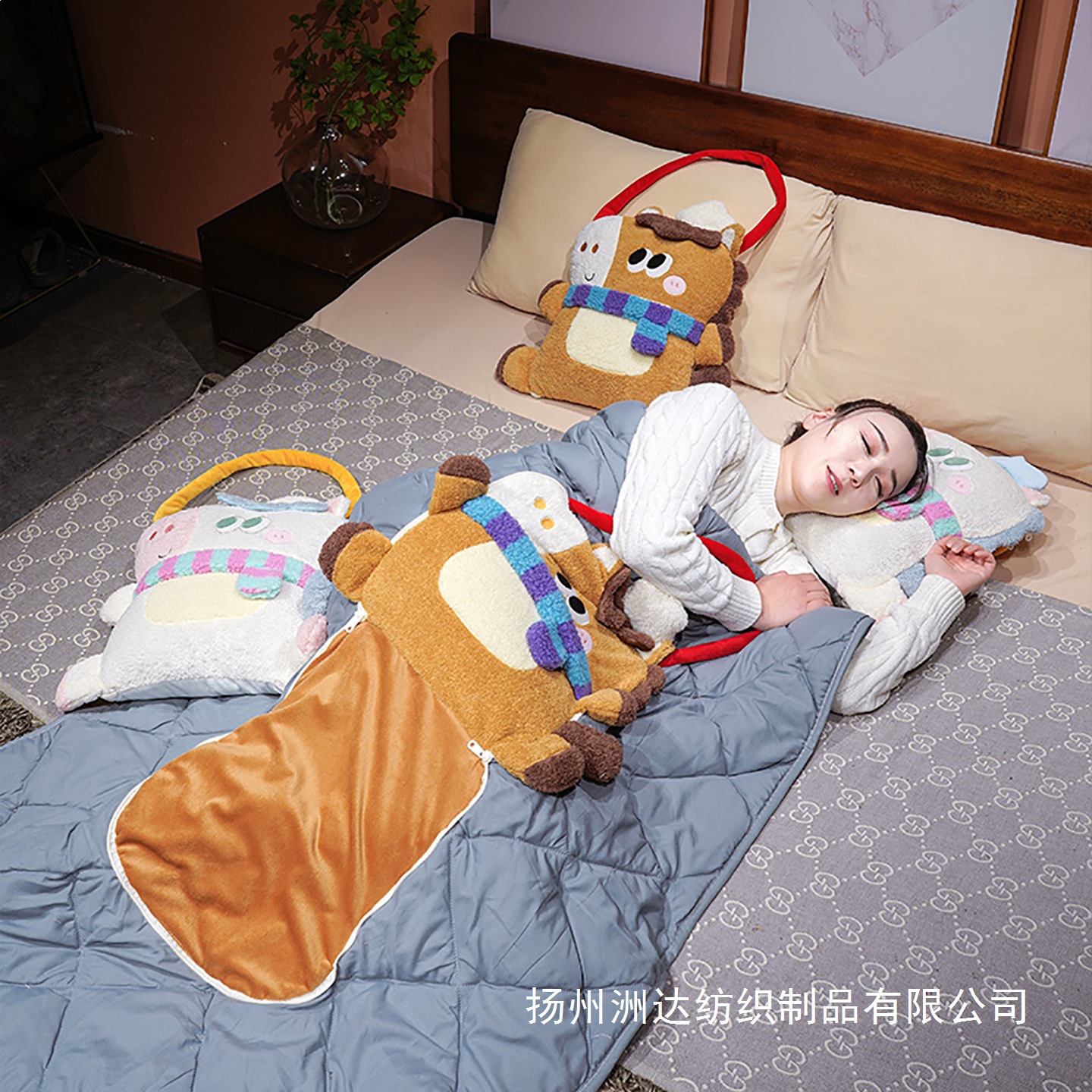 Cute colcha de almohada, manta de automóvil de doble propósito, almohada de coche 2 en 1, almohada de siesta de oficina, cojín de sofá