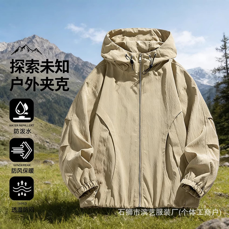 Cross-Border Wholesale Spring Lightweight Jackets for Men and Women, Hooded Breathable Couple Jackets, Outdoor Windproof and Warm Jackets Cross-Border Wholesale Spring Lightweight Jackets for Men and Women, Hooded Breathable Couple Jackets, Outdoor Windproof and Warm Jackets