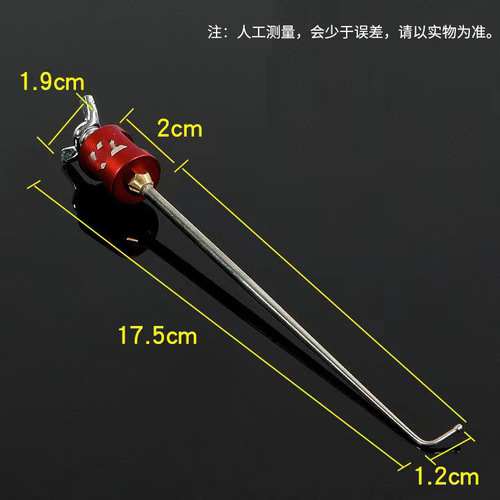 Pin-stop competitive decoupler alloy stainless steel fishing pin outdoor fishing supplies Taiwan fishing decoupler wholesale