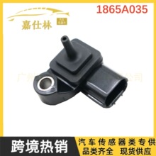 1865A035 079800-7790 �m�������L200 �����_�M�≺��������