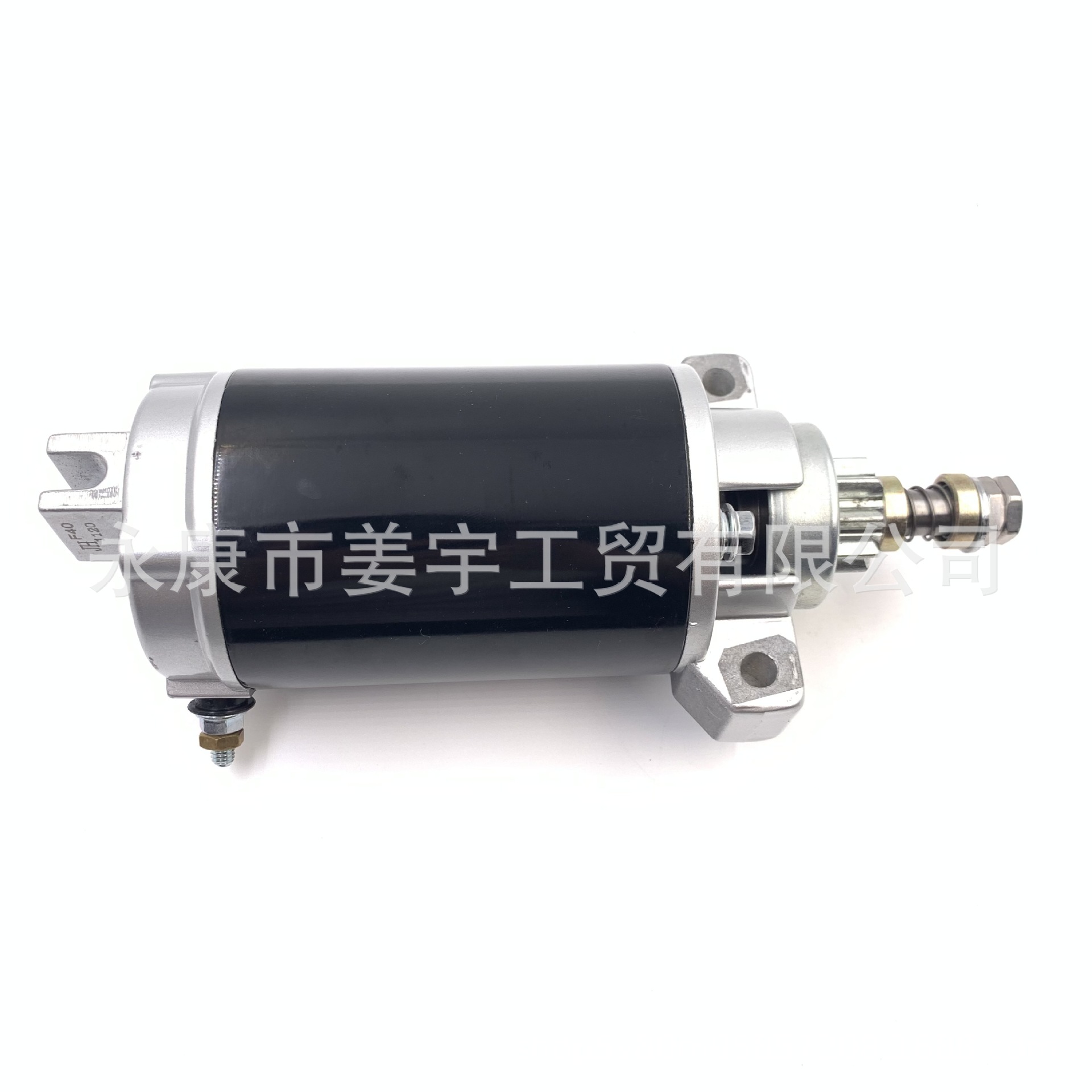 适用雅马哈4冲程40马力匹船外机推进器发动机改电启动马达水星40P