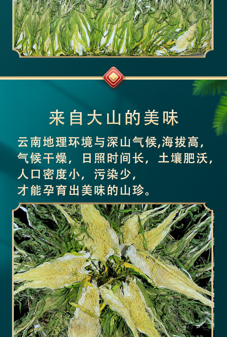 Dried Night Blooming Cereus Flowers Ba Wang Hua 500g Sun Dried Dragon Fruit Flower for Soup and Hot Pot key features