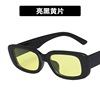 Small trend rectangular sunglasses suitable for men and women, glasses solar-powered, city style, gradient