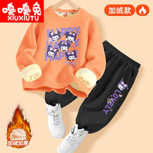 Ůͯ���b2023�����¿�W�t�д�ͯ�ӽq��⃺ͯ�����b�A�I�l�³���