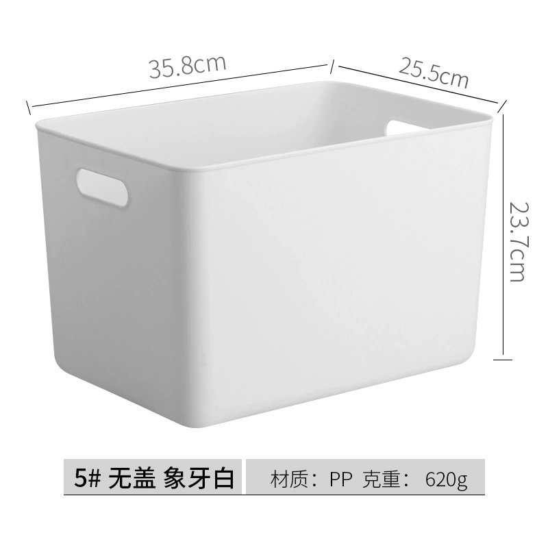 Bohao Plastic Big Storage Box and Storage Basket for Home Organization, Multiple Sizes