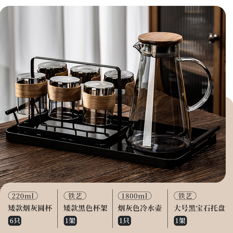 Nueva taza de agua de vidrio resistente a altas temperaturas china, sala de estar doméstica, tetera de té de lujo ligera y de alta calidad