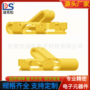 ��̖�������l�쾀��Ƭ2.25X1.05X1.2mm�����ƬAS-057����B����