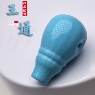 ��Ȼ��w�ߴ��{�G��ʯ��ͨһ�w���^ɢ��diy������Ʒ����108����