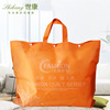 Cool in summer packing Bag Non-woven fabric quilt with cotton wadding Storage bag Home textiles Blanket Packaging bag portable customized reticule
