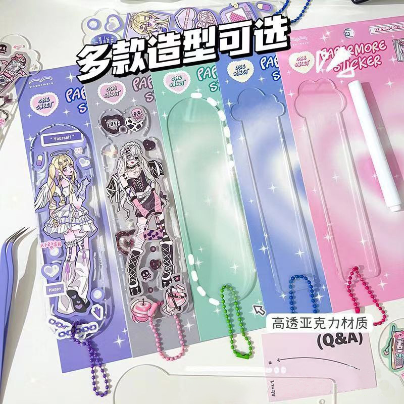 微信图片_20230831110453