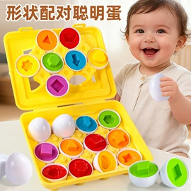 棋牌/桌游;球类;其他益智玩具