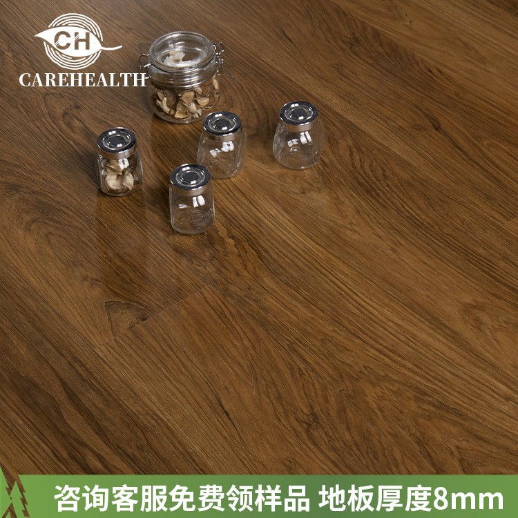 Xifu Begonia (부드러운)