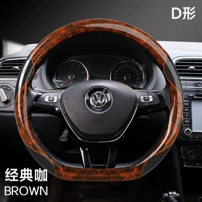 Car peach wood grain steering wheel cover carbon fiber four seasons universal anti-slip internet celebrity decorative handle cover unisex cross-border (Steering wheel cover) - peach-wood-grain-a-classic-coffee-d-ts-38cm