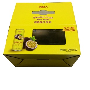 �YƷ����ж��� ͸���_����ϰ��b�Y�� ��ӡ������bʳƷ���ж���