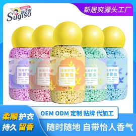 洗衣液;马桶洁厕剂;干洗剂