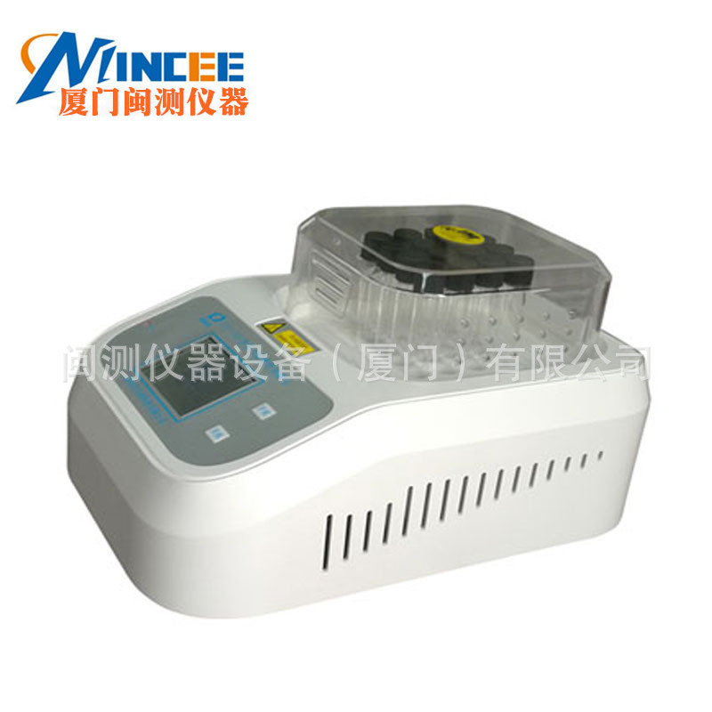 DIS-36多 功能数控消解仪36孔COD化学耗氧量消解仪消解器消解装置