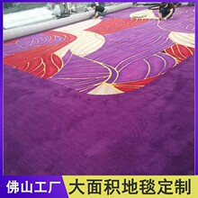 �S�Ҍ��I���ֹ���ë��̺�߼��Ӻ��̘I���ô��̺�e���͏d���ҵ�̺