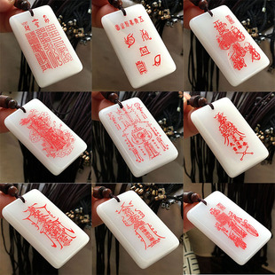 �����o������һ��������ΈD��ޱ�����Ĳ��p�~�����I�Ϻ͵���