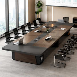 大型商务会议桌简约现代会议室培训桌轻奢办公室家具桌椅组合长桌
