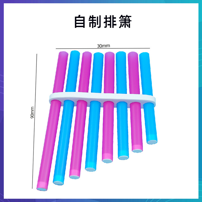 科学技術の小さい制作のstem科学の小さい制作の小学生の手の科学の実験の卸売りの子供のおもちゃの材料の包み|undefined