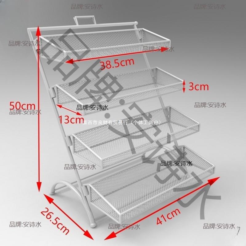 收银台上展示架零食小货架台面超市吧台便利店小型置物架厂家