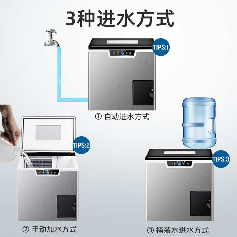 Entrega de una sola pieza envío gratuito transfronterizo comercial máquina de hielo 30 a 40kg pequeño cuadrado de hacer hielo de trituración de hielo de dos en uno