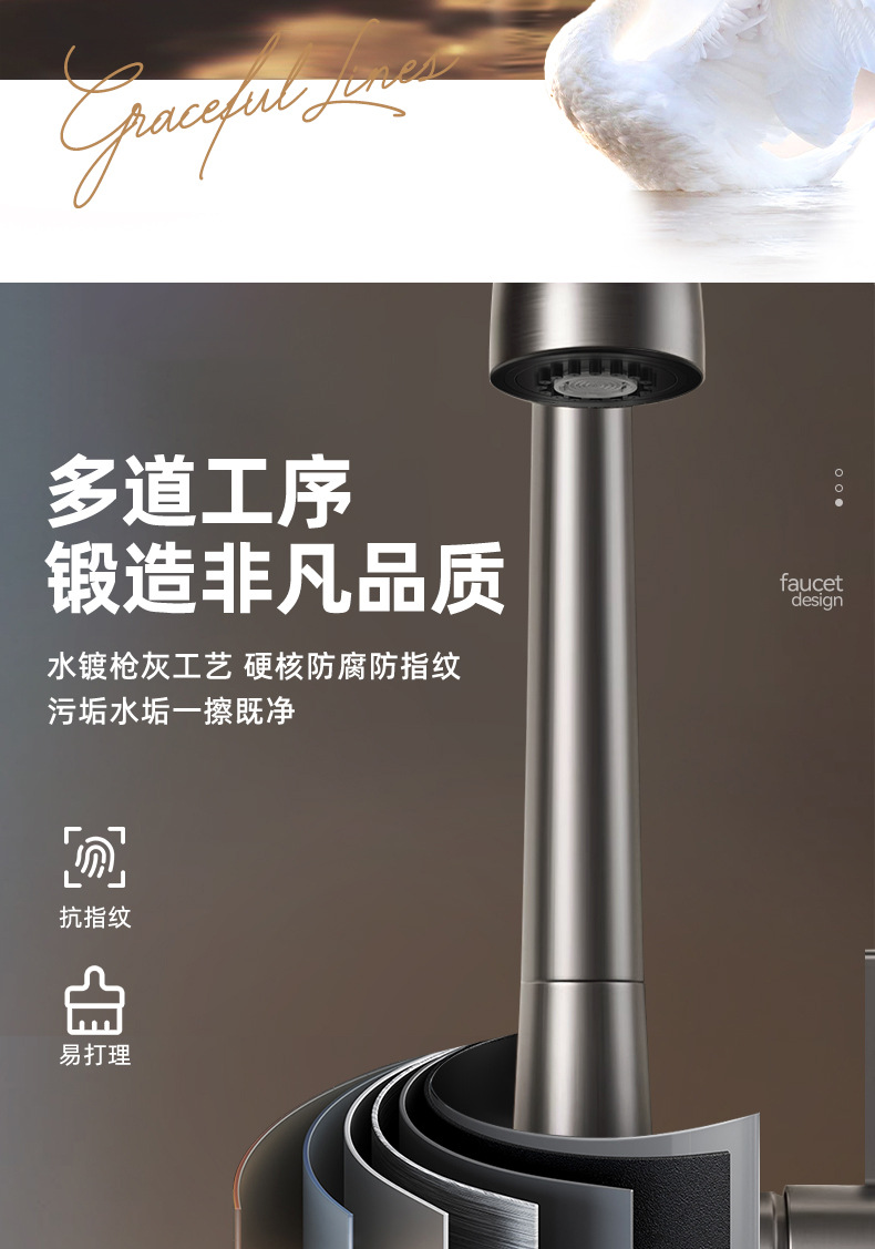Fine copper faucet, kitchen all-copper telescopic pull-out sink, sink, cold and hot water sink, two-in-one household Item Picture