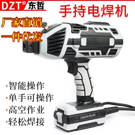 电动工具配件;家用组合工具;组合工具