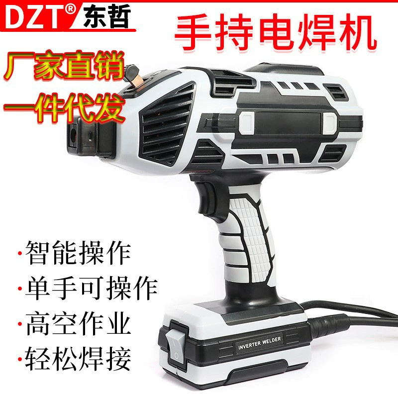 Бытовой портативный электросварочный аппарат 220V110V Европейского калибра Американский Калибр Мини Портативный промышленный интегрированный электросварочный аппарат