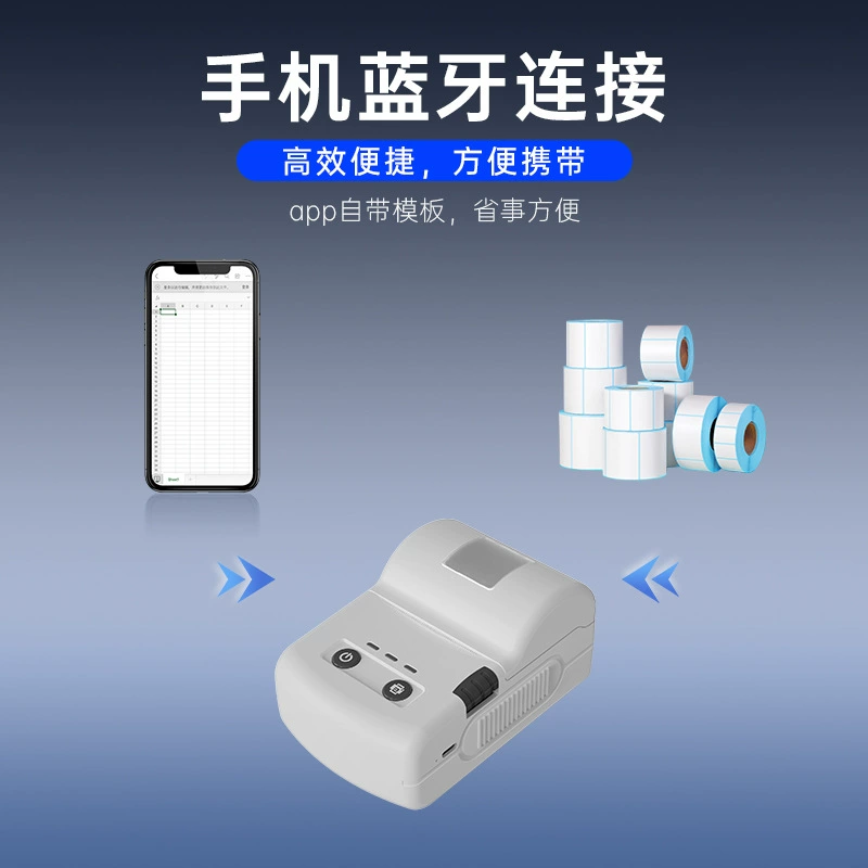 Кейтон Label Printer TP-110 портативный Bluetooth мини малый термопринтер без чернил для дома