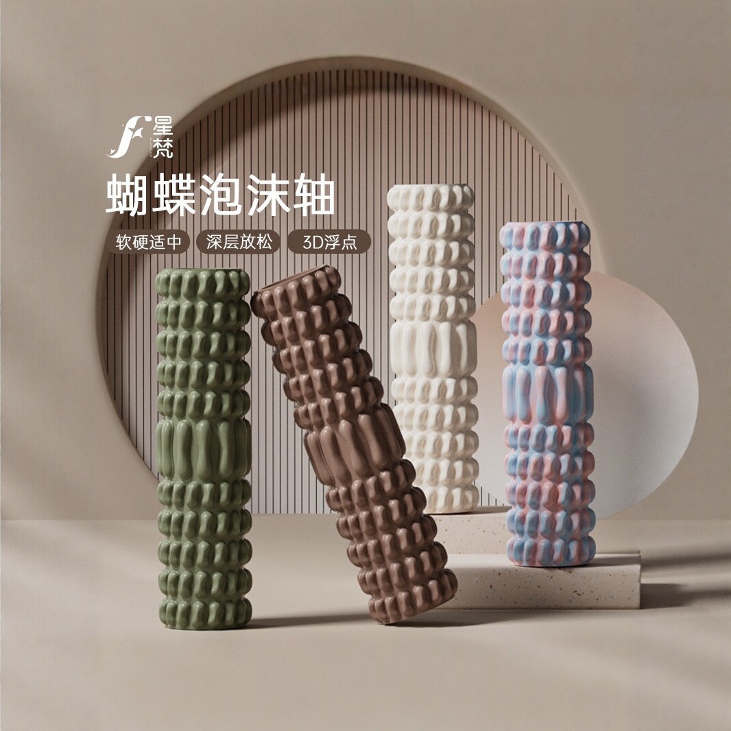Solid foam roller, spiky yoga stick, muscle relaxation massage roller, home fitness relaxation tool, direct from the factory