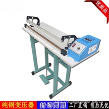 �_̤ʽ��ڙC�տsĤ���ЙC���CSF��KF��ͨ�^ʽ��Ĥ�C�_�șC