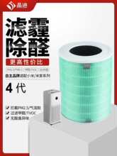 �m��С���׼ҿ՚������4���Gɫ�AͲ�ͺ��^�Vо�^�V�W���m����ȩ