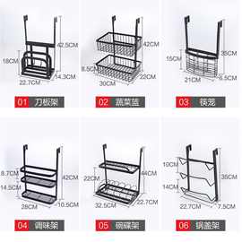 免打孔不锈钢厨房窗台置物架窗户壁挂式五金挂件挂架挂杆挂钩收纳