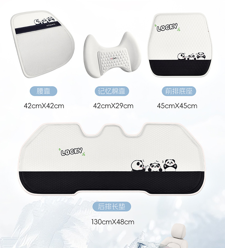 Car Seat Cushion, Universal for All Seasons, Cartoon Cute Pacha Dog Summer Breathable Half-Pack Rear Seat Cover