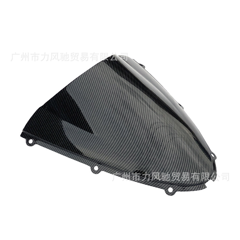 Adecuado para Kawasaki ZX6R 636 05-08 ZX10R 06-07 parabrisas delantero, espejo resistente al viento, patrón de fibra de carbono