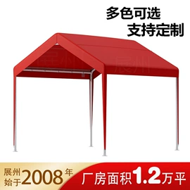 帐篷;阳篷、雨篷;园艺工具