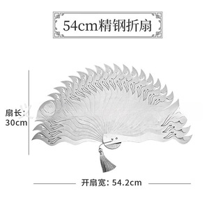 �w���F��������y���P�ȫ������Ƭ��b���������ʽ���L����