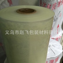 SֱN NwbĤ PVCNwĤ NwĤ PVCzNwĤ