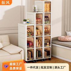 隙間収納キャビネットフリップトップバスルーム隙間収納ラックプラスチックバスルームトイレ床置き多層収納キャビネット