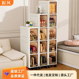 收纳箱;收纳盒;收纳柜