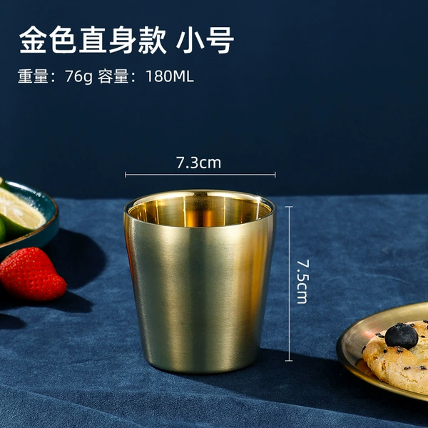 304 Straight Cup [Gold] 180ml