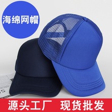 ���d�Wñӡ�ֶ�logo־���ñ����ñ����ñ��ͯ�\�����������V��ñ