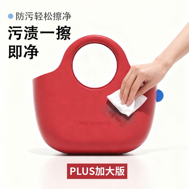Commuter Basket Bag Eva Bucket Tote Bag Waterproof High-Value Lunch Bag with Plush Toy Large Version