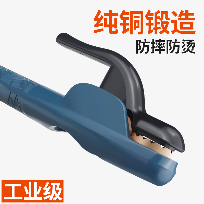 焊把钳电焊钳不烫手焊把钳电焊机大霸王600A/800A批发焊线地夹